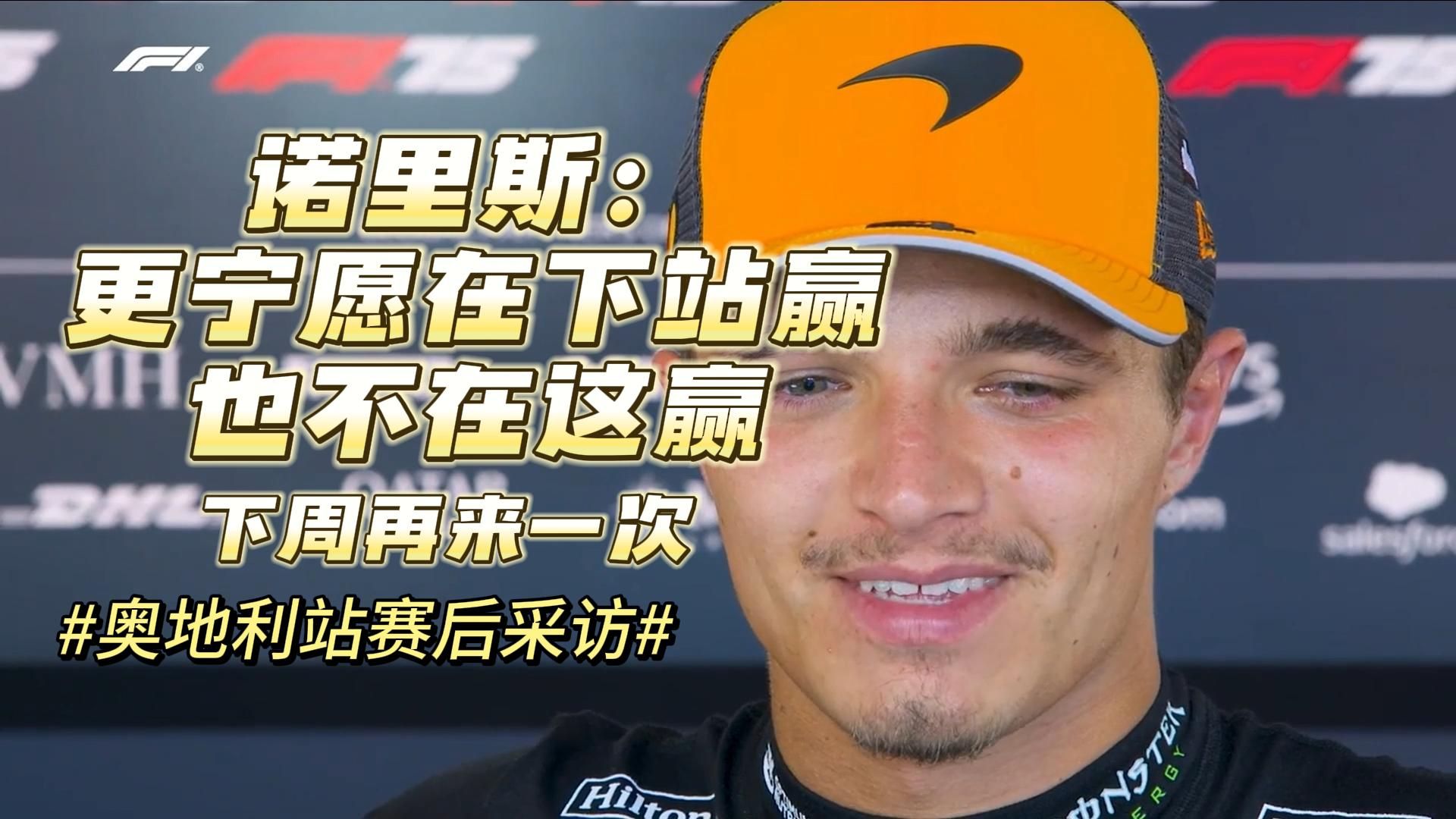 关于关键时刻奥兰多魔术备战法国杯；刷新队史纪录细节曝光；态度坚定；资深球员宣示担当的信息