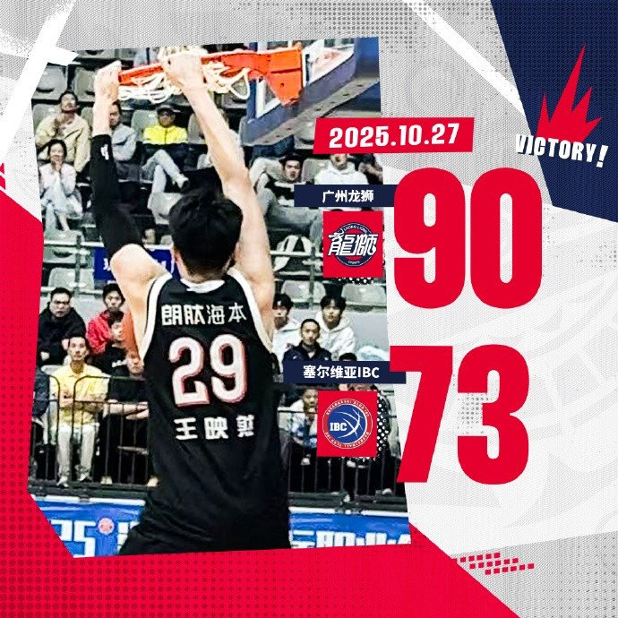 郑钦文开启密集赛程 郑钦文开启密集赛程